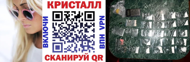 Купить  Высоковск  Амфетамин VHQ 