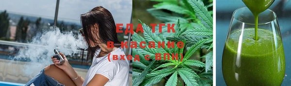 винт Богданович