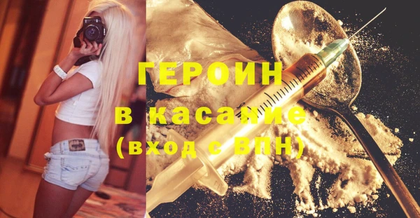 mix Богородск