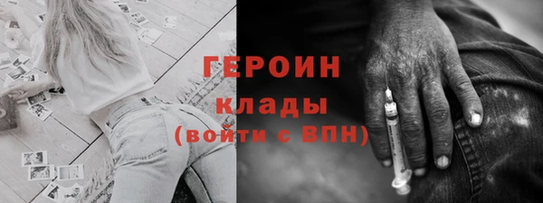винт Богданович