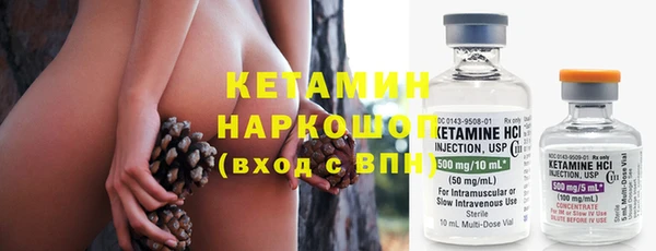 винт Богданович