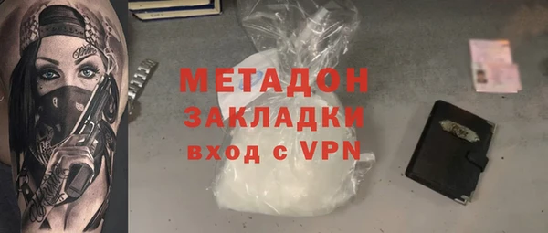 mix Богородск