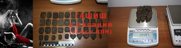 винт Богданович