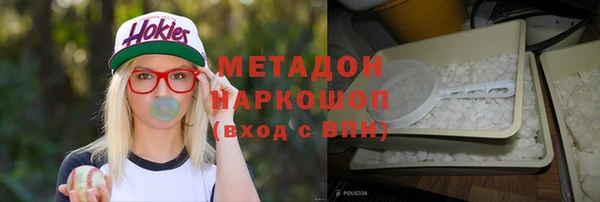 винт Богданович