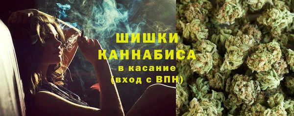 бошки Бугульма