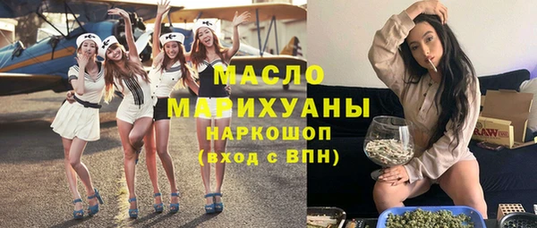 винт Богданович