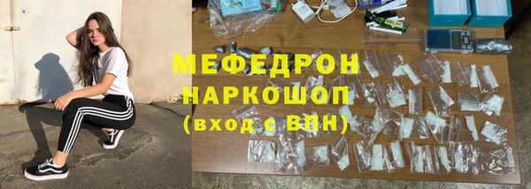 apvp Нязепетровск