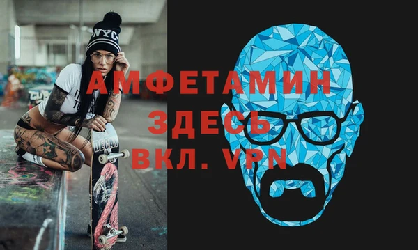 винт Богданович