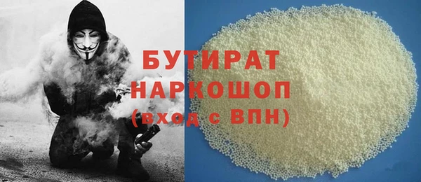 mix Богородск