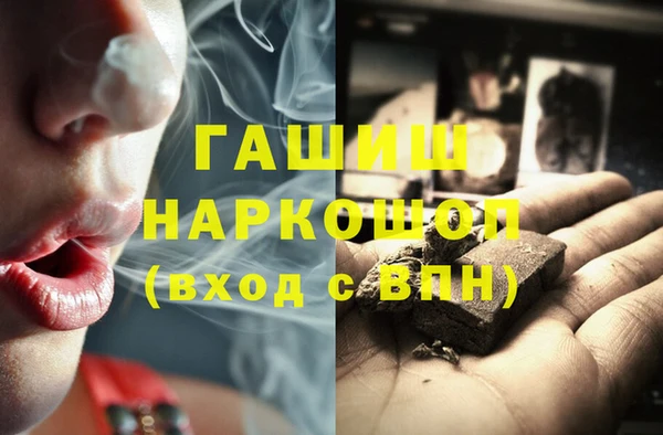 mix Богородск