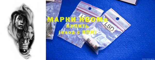 а пвп мука Няндома