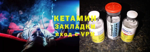 mix Богородск