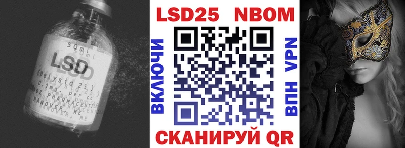 Купить  Высоковск  Лсд 25 экстази ecstasy 