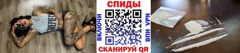 Купить  Высоковск  МЕТАМФЕТАМИН Methamphetamine 